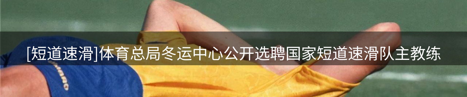 品牌资讯